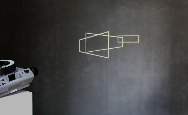 This Side Towards Screen : Francisco Ugarte