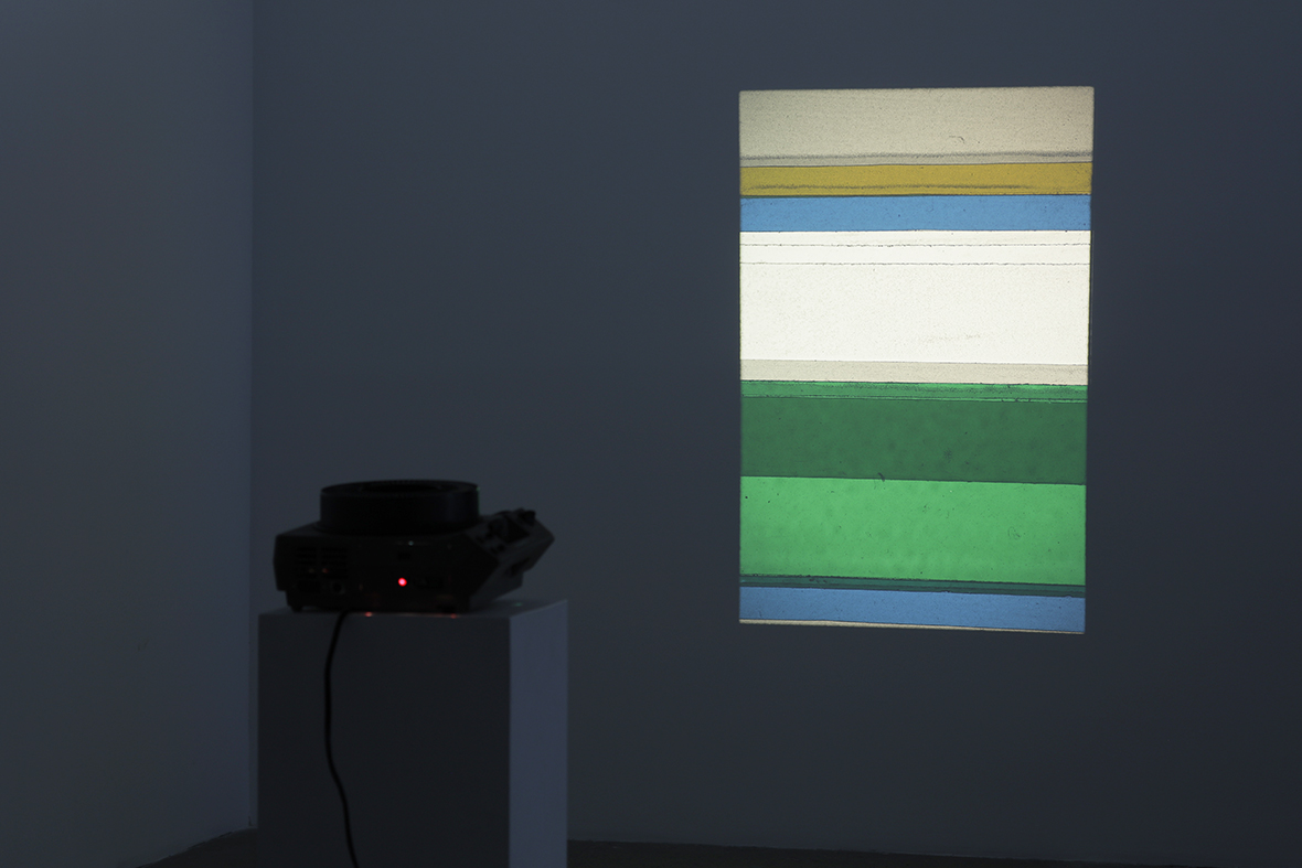 Diapositivas abstractas 2, 2017 : Francisco Ugarte