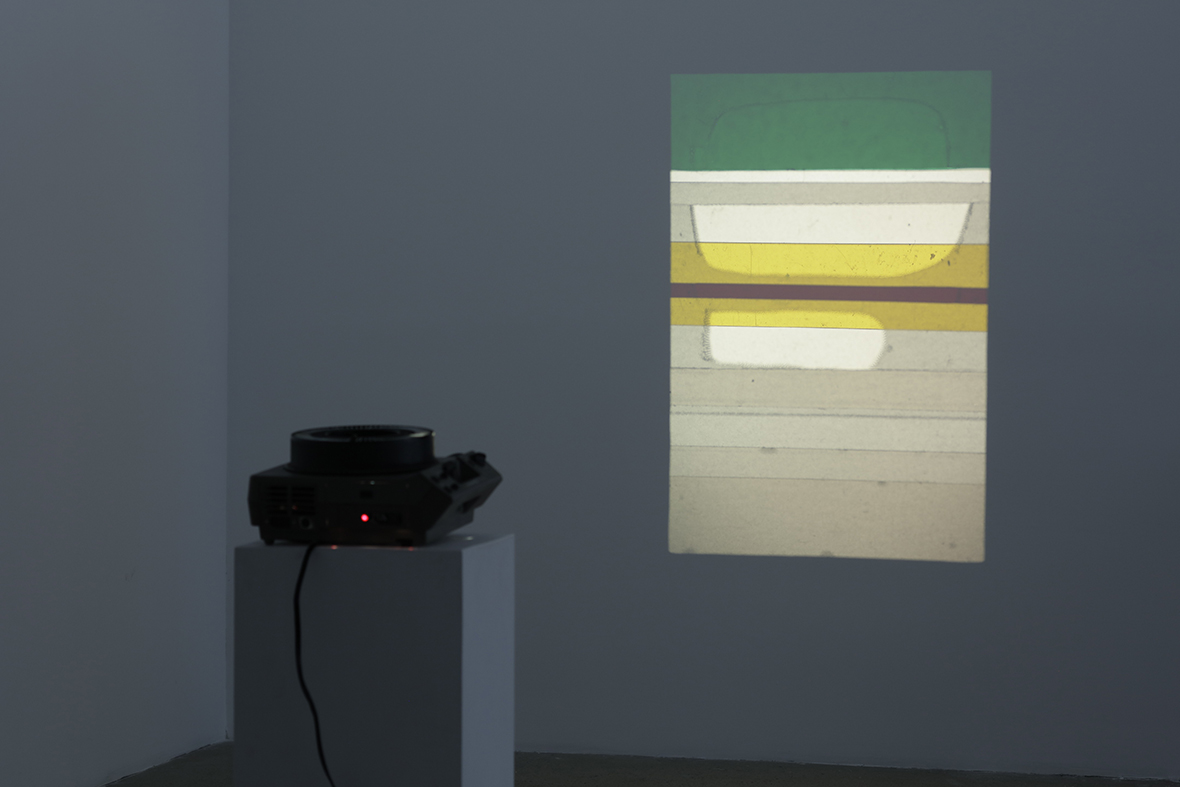 Diapositivas abstractas, 2016 : Francisco Ugarte