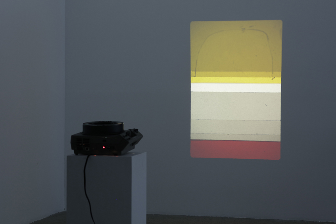 Diapositivas abstractas, 2016 : Francisco Ugarte