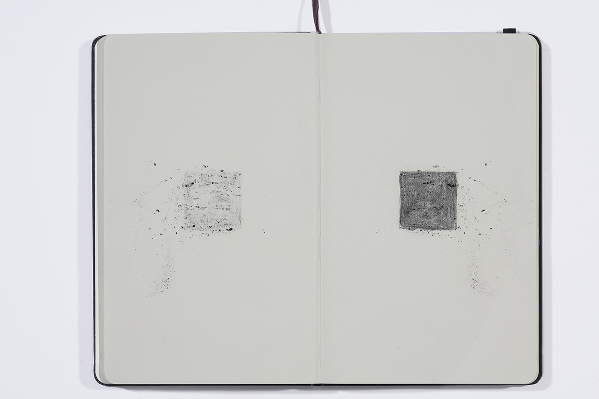 Un cuadrado, 2017 : Francisco Ugarte