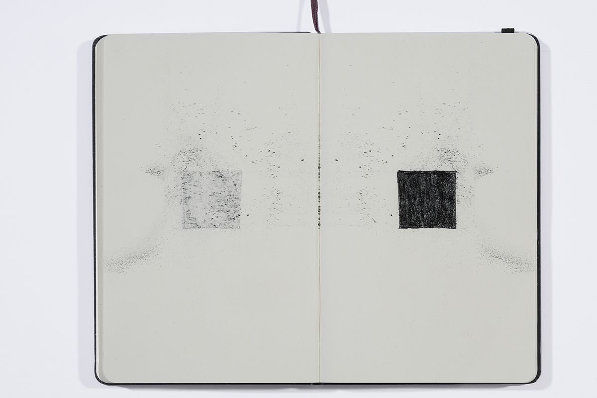 Un cuadrado, 2017 : Francisco Ugarte