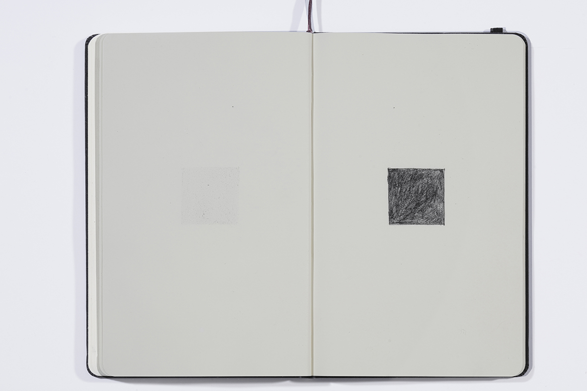 Un cuadrado, 2017 : Francisco Ugarte