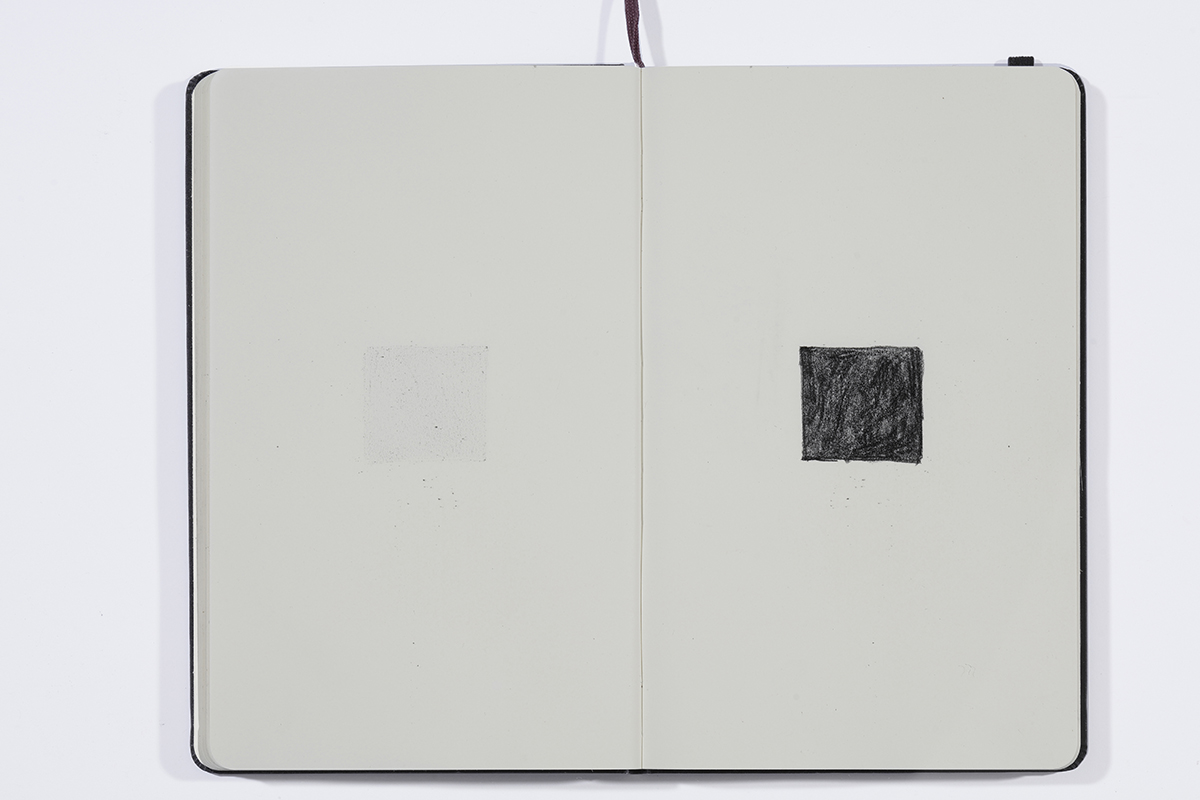 Un cuadrado, 2017 : Francisco Ugarte