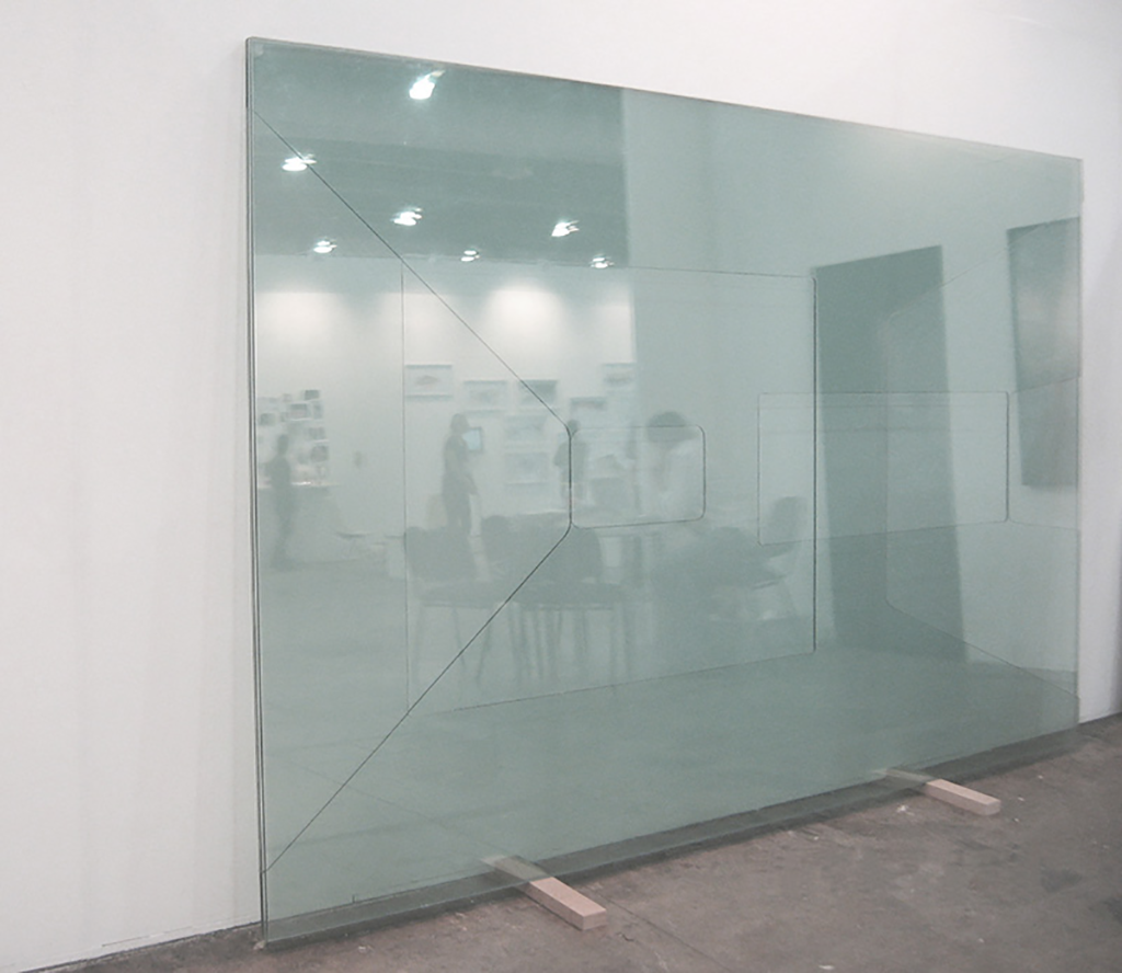Sin título (Perspectiva reflejante), 2008 : Francisco Ugarte