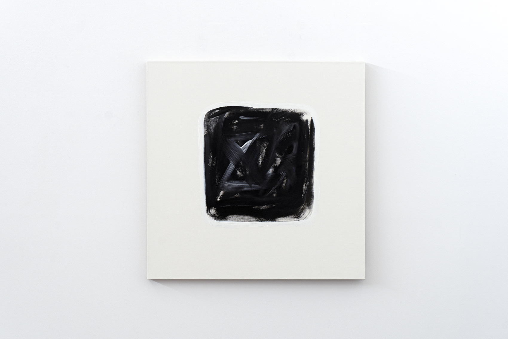 Amarillo casi rojo casi azul, 2022 : Francisco Ugarte