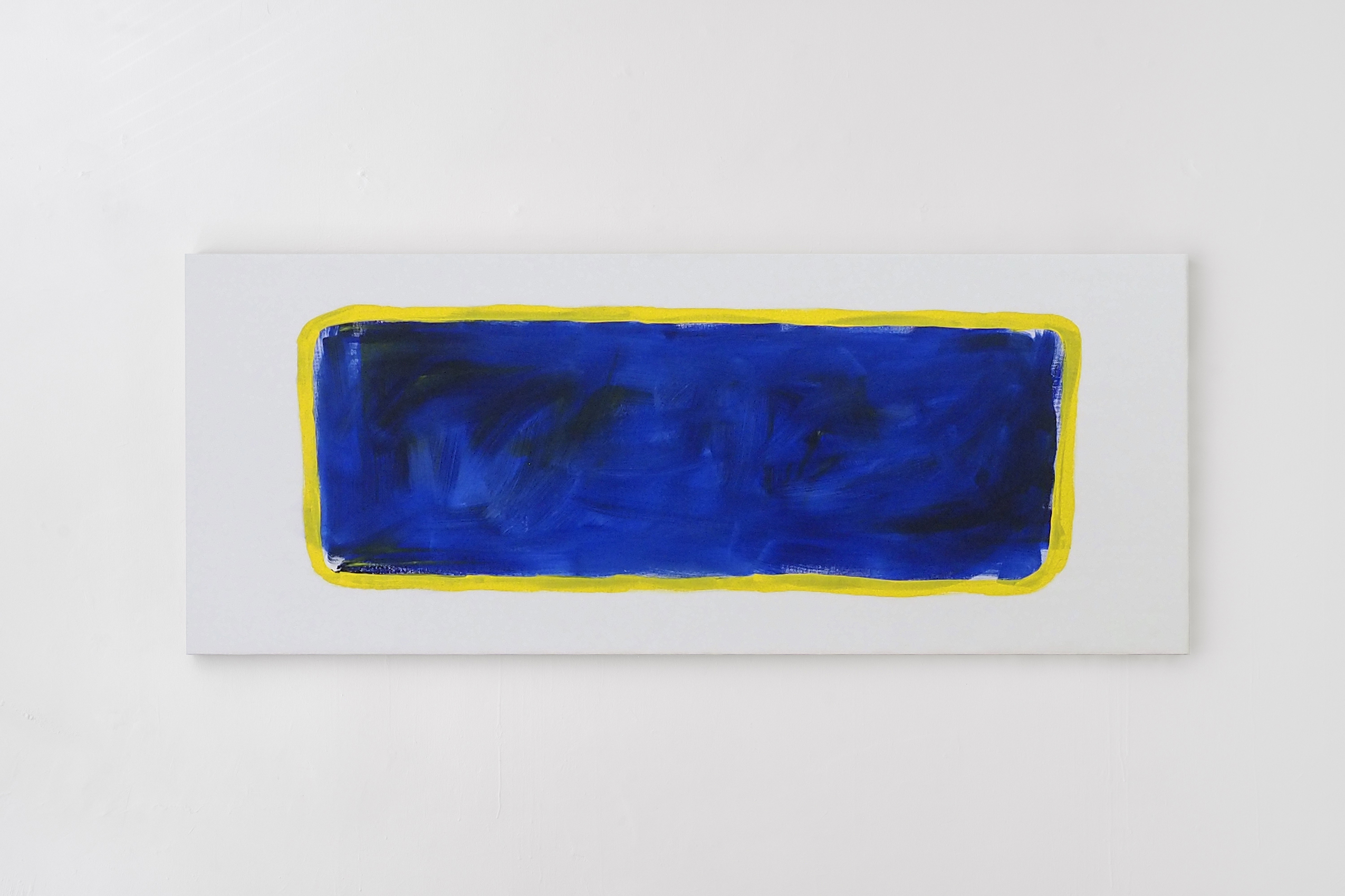 Amarillo casi rojo casi azul, 2022 : Francisco Ugarte