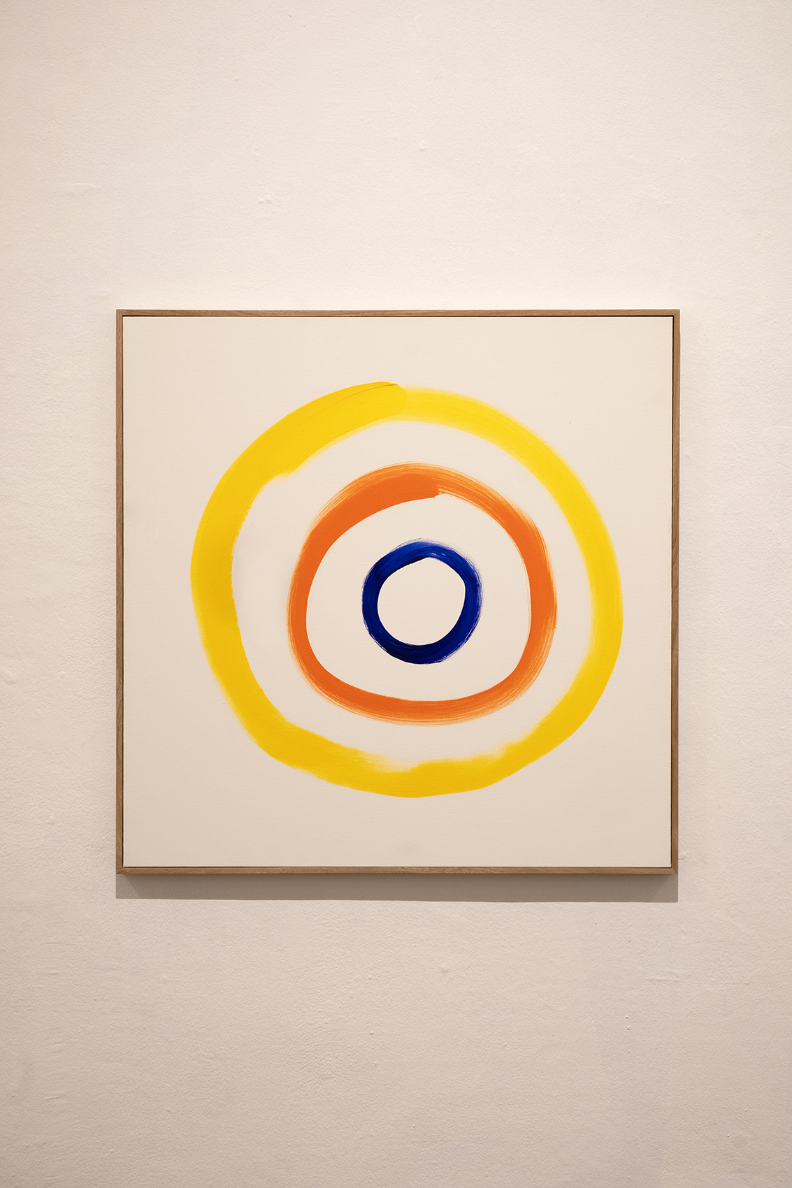 Círculos concéntricos, 2021 : Francisco Ugarte