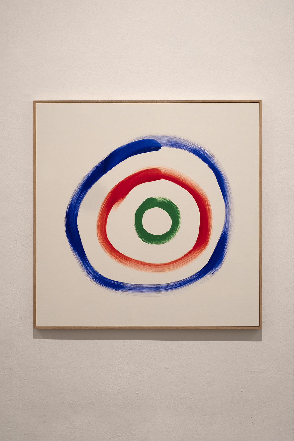 Círculos concéntricos, 2021 : Francisco Ugarte