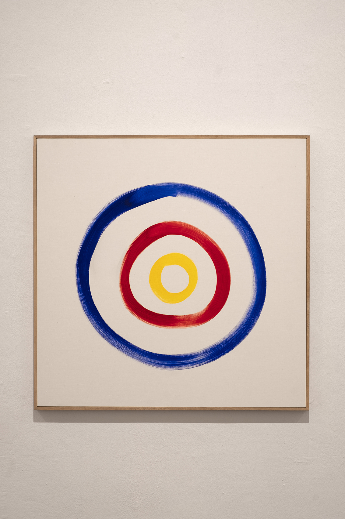 Círculos concéntricos, 2021 : Francisco Ugarte