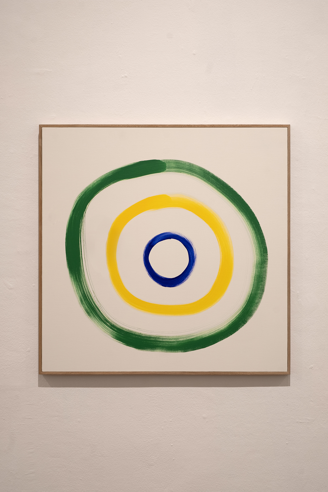 Círculos concéntricos, 2021 : Francisco Ugarte